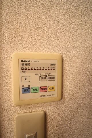 物件内観写真12　(浴室乾燥機能)