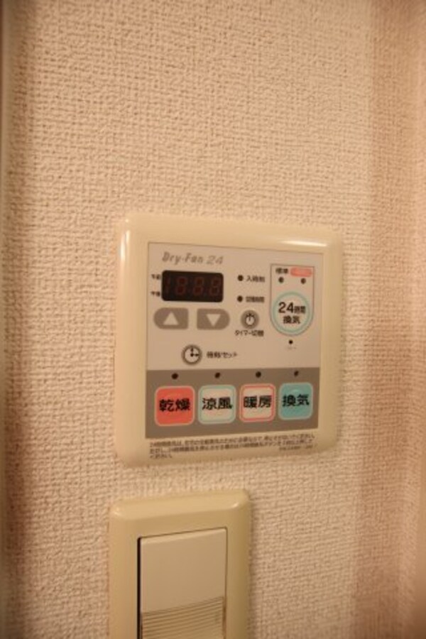 建物設備(浴室乾燥機)