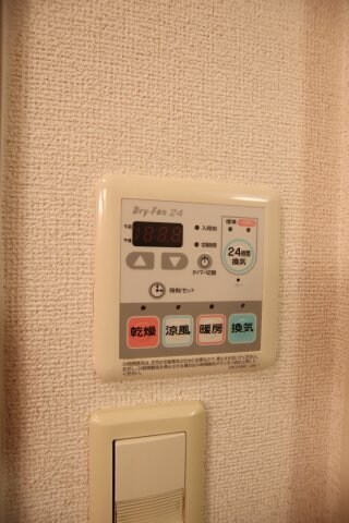 物件内観写真15　(浴室乾燥機)