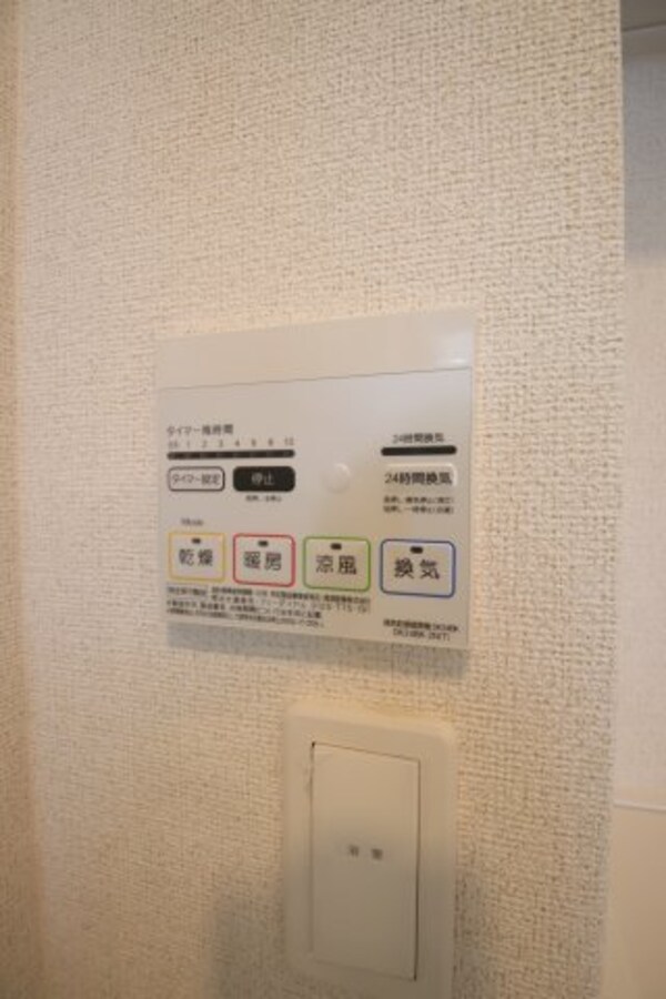 建物設備(浴室乾燥機)