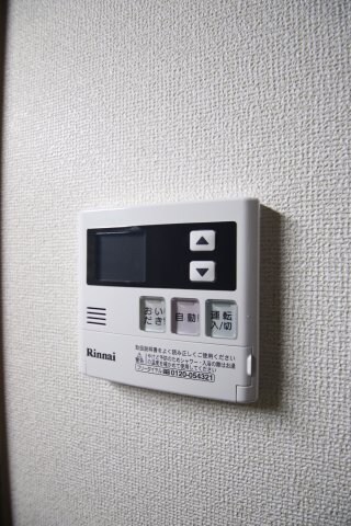 物件内観写真16　(追焚き機能)