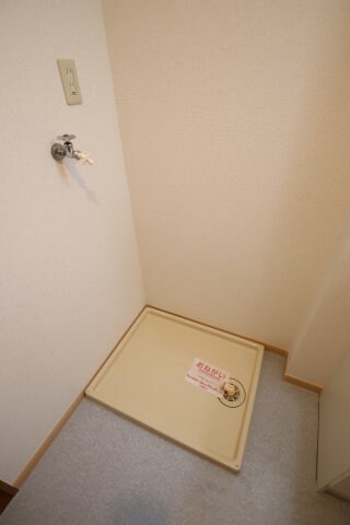 物件内観写真21　(室内洗濯機置場)