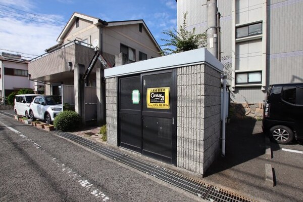 建物設備(敷地内ゴミ捨場)