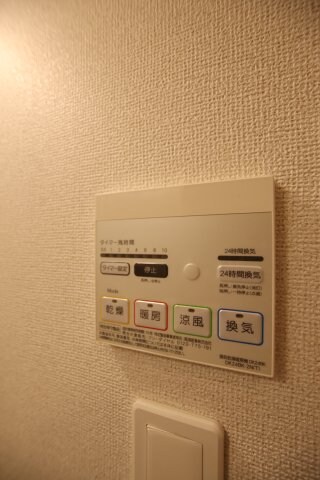 物件内観写真10　(浴室乾燥機)