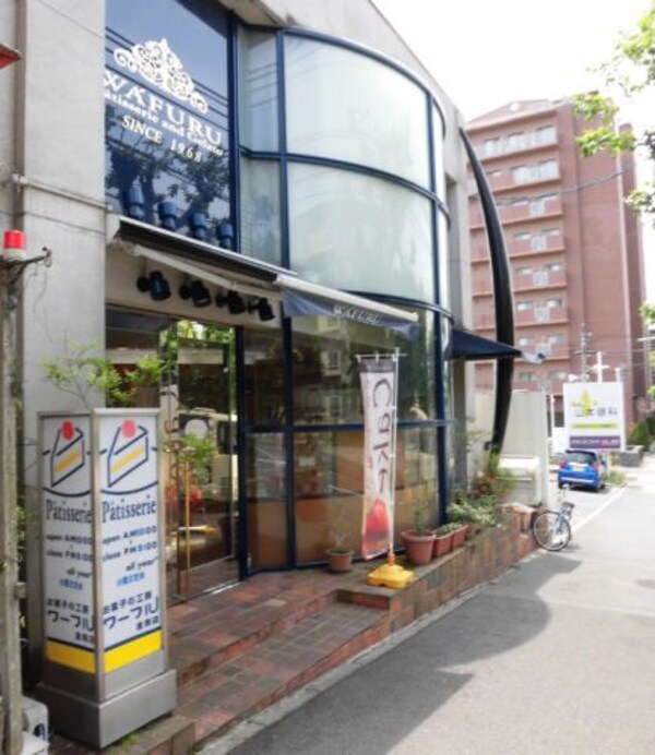 周辺環境(ワーフル金剛店 5487m)