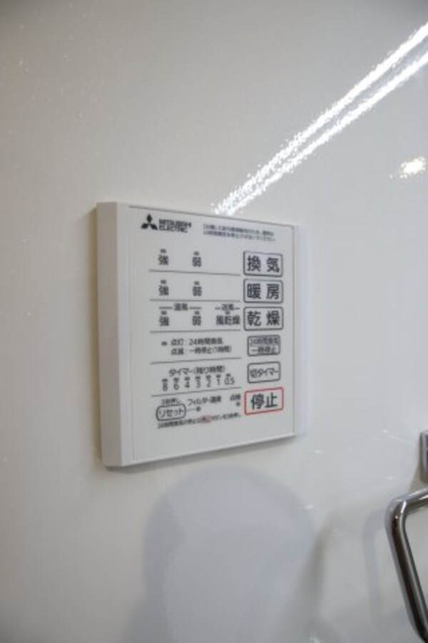 建物設備(浴室乾燥機)