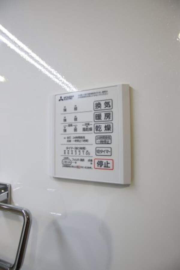 建物設備(浴室乾燥機)