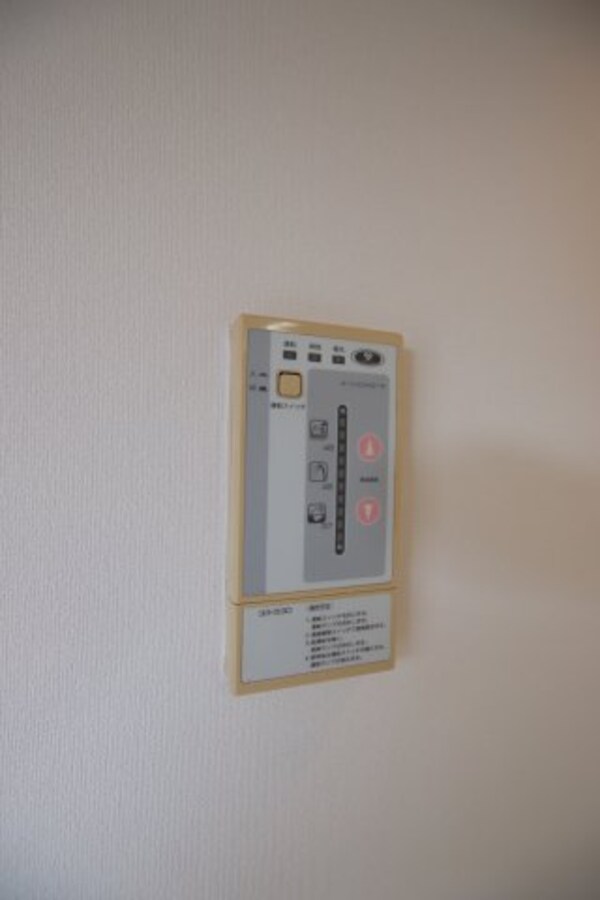 建物設備(給湯器リモコン)