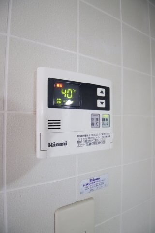 物件内観写真17　(給湯器リモコン)