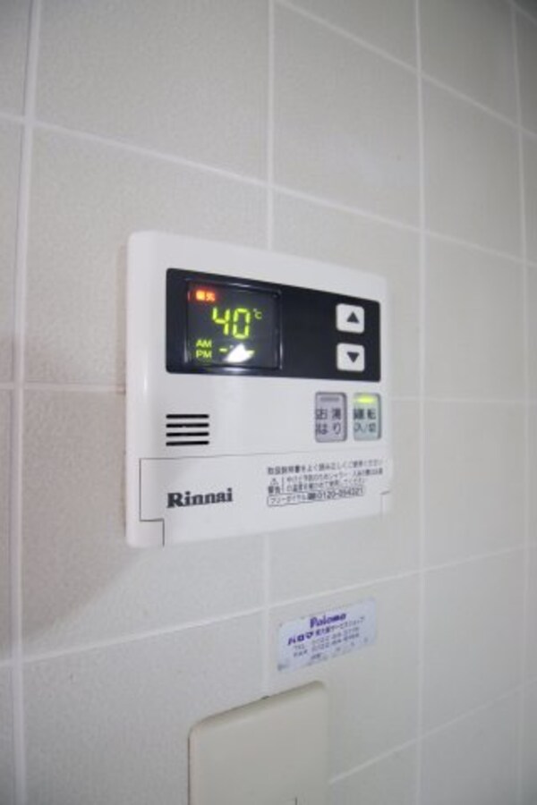 建物設備(給湯器リモコン)