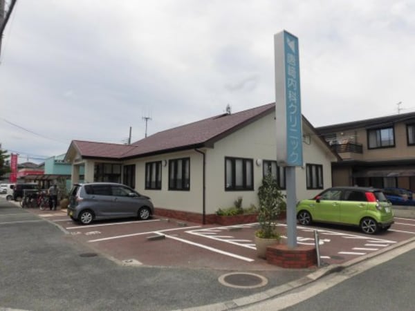 周辺環境(唐﨑内科クリニック 115m)