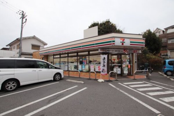 周辺環境(セブンイレブン河内長野市役所前店 1434m)