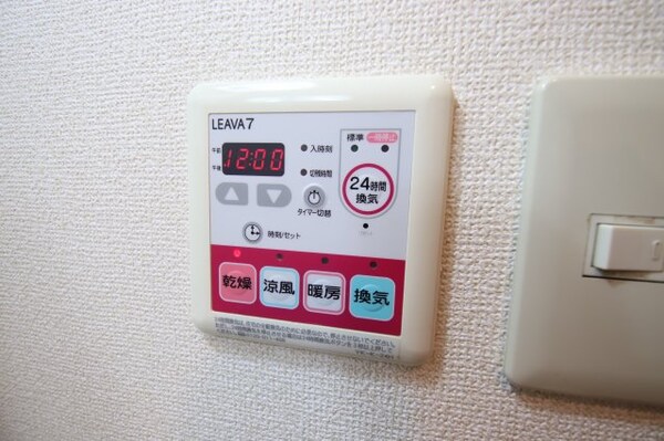建物設備(浴室乾燥機)