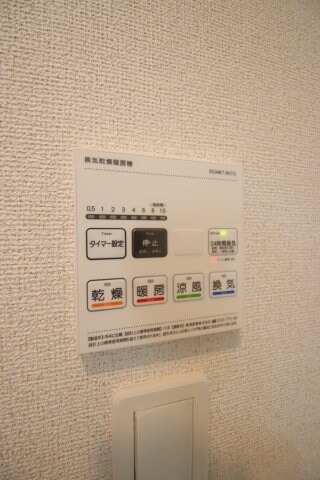 物件内観写真10　(浴室乾燥機)