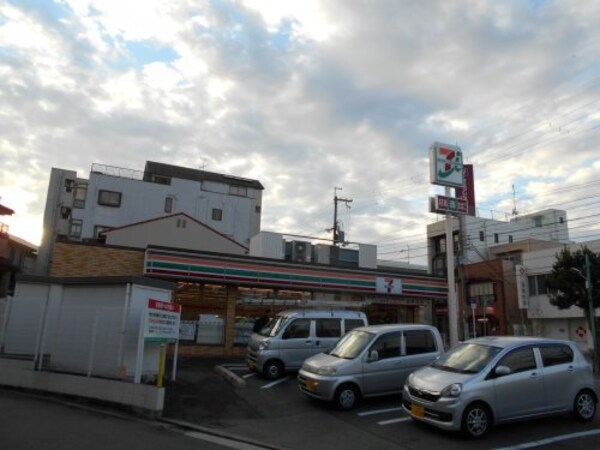 周辺環境(セブン－イレブン堺北野田店 622m)