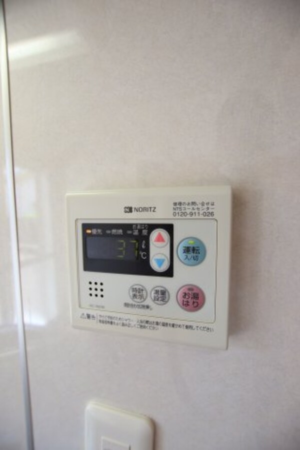 建物設備(給湯器リモコン)