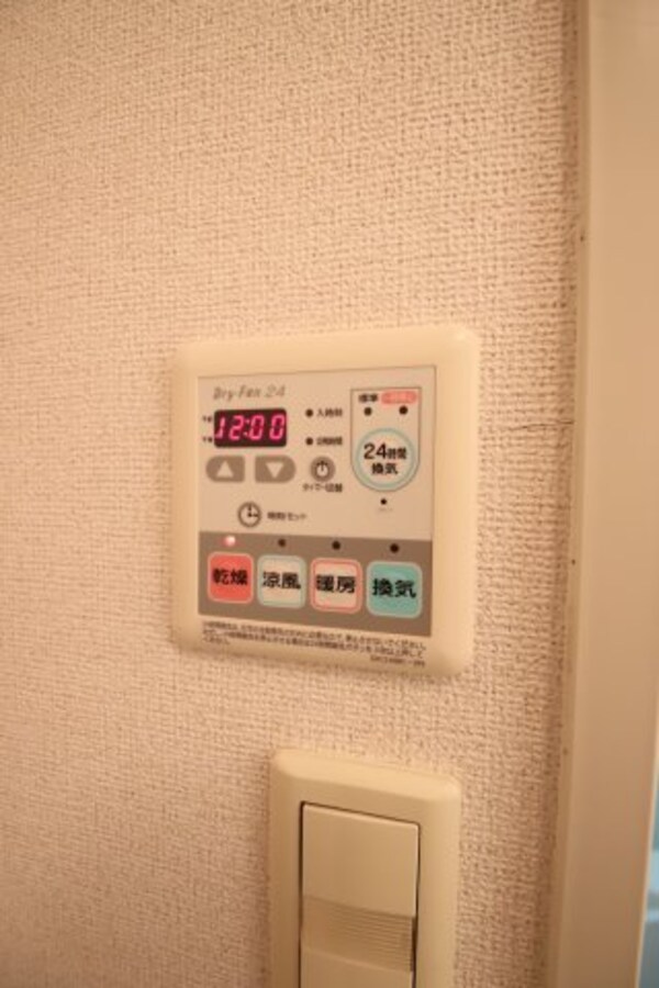 建物設備(浴室乾燥機)