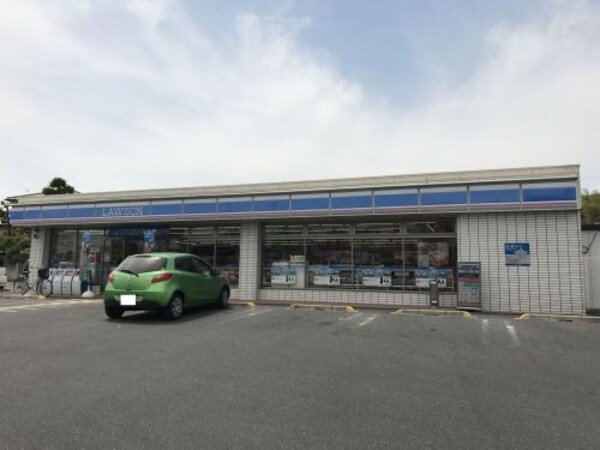 周辺環境(ローソン　岩室店 344m)