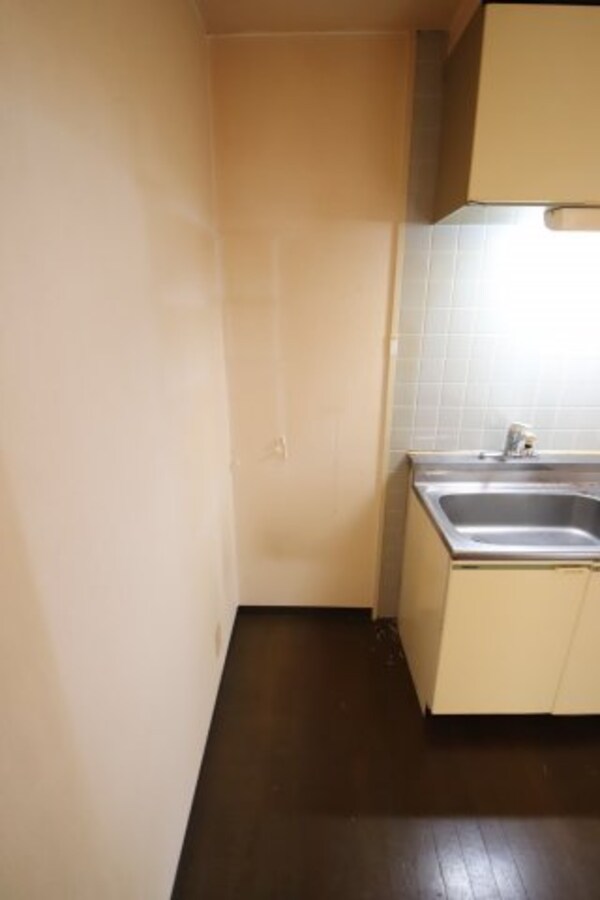 その他(冷蔵庫スペース)