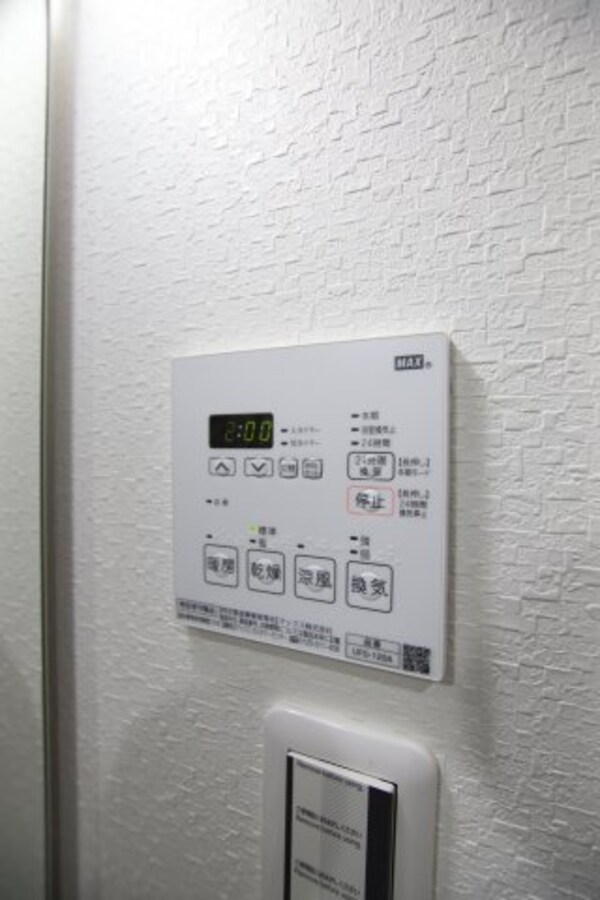 建物設備(浴室乾燥機)