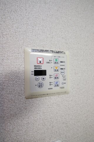 物件内観写真11　(浴室乾燥機)