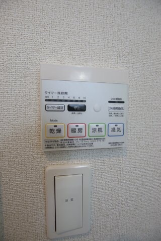 物件内観写真11　(浴室乾燥機)