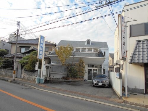 物件内観写真31　(上野内科医院 664m)