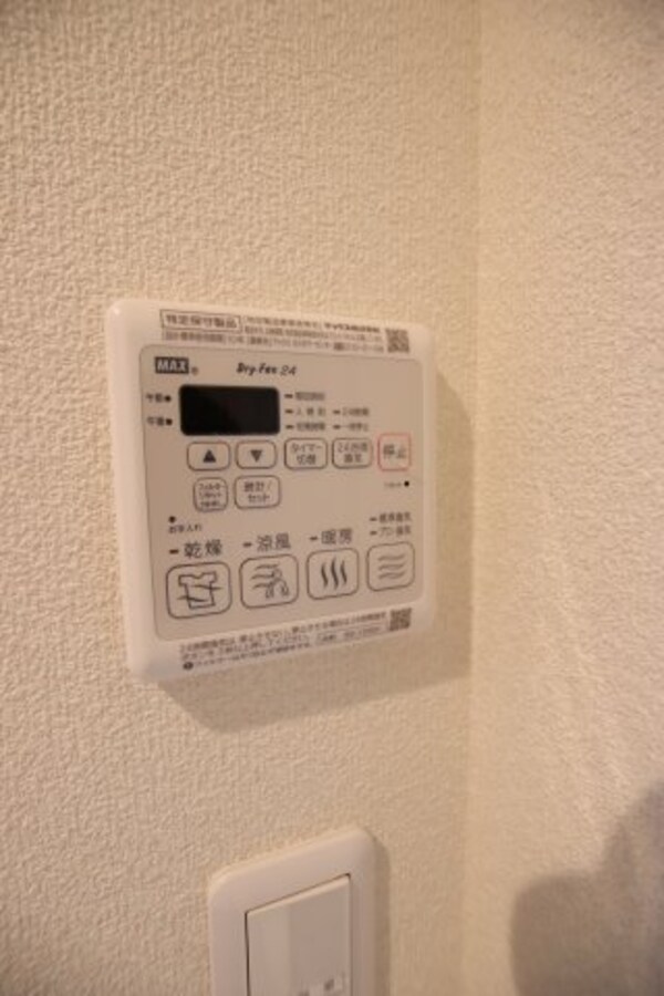 建物設備(浴室乾燥機)