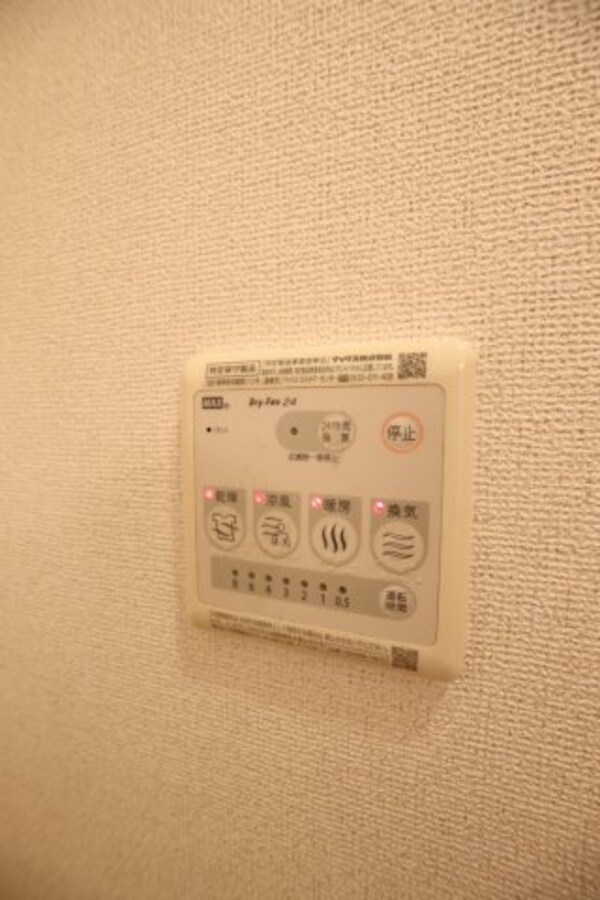 建物設備(浴室乾燥機)