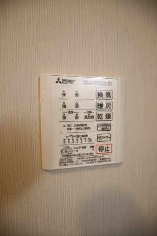 物件内観写真13　(浴室乾燥機)