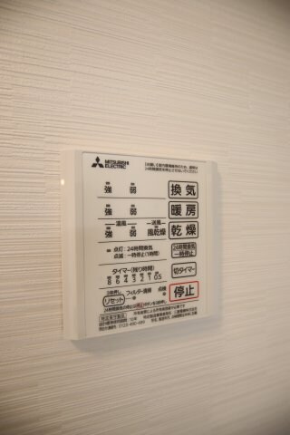 物件内観写真20　(浴室乾燥機)