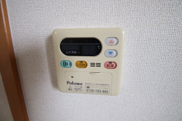 建物設備(給湯)