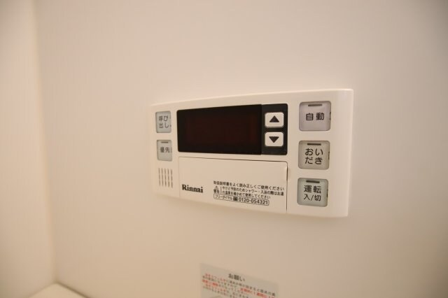 物件内観写真12　(追焚き機能)