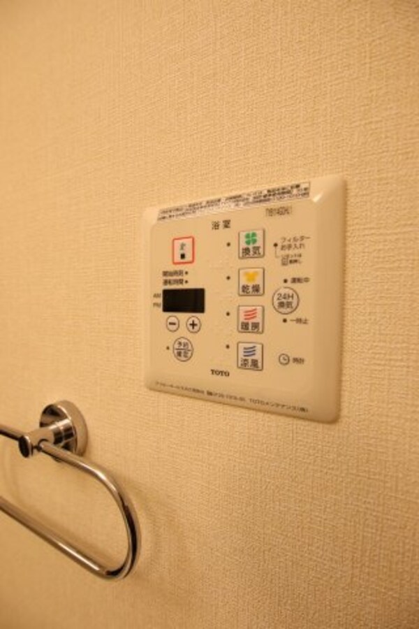 建物設備(浴室乾燥機)