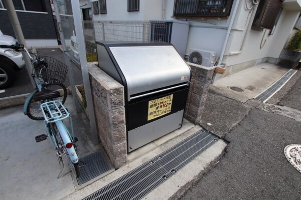建物設備(敷地内ゴミ捨場)