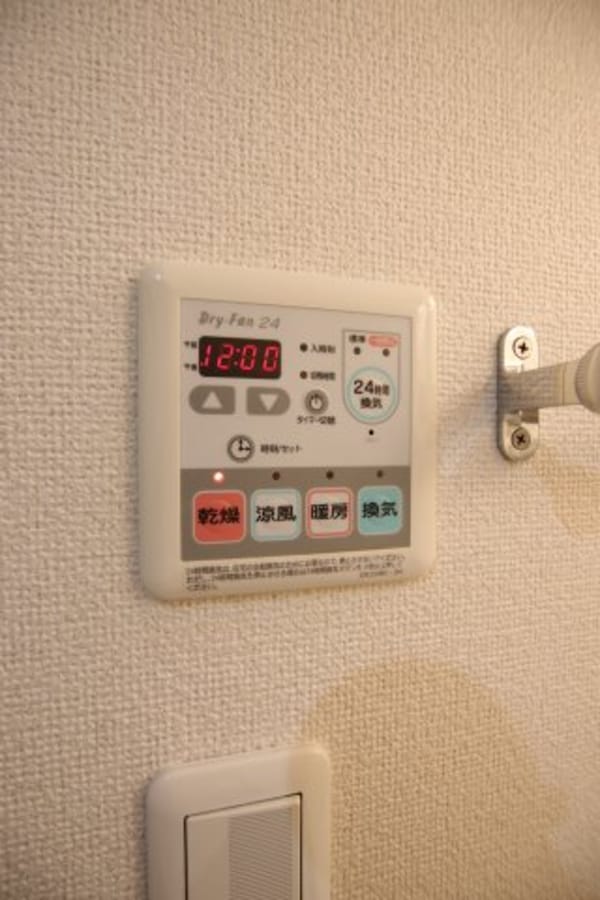 建物設備(浴室乾燥機)