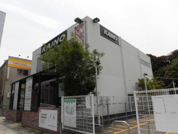 周辺環境(KAINO金剛店 全国27店舗にある美容院 841m)