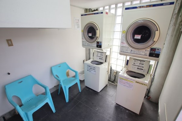 その他(コインランドリー)