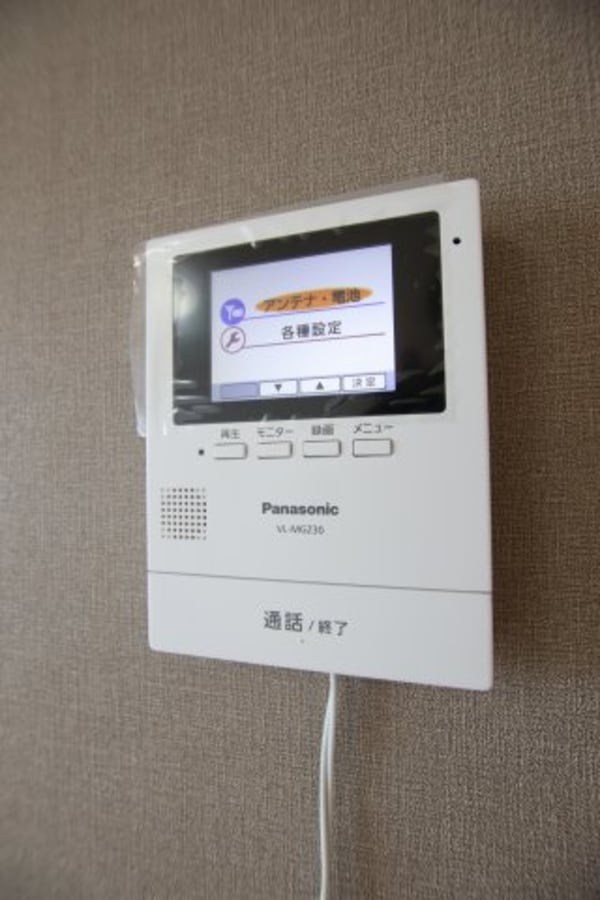 セキュリティ(TVモニターホン)