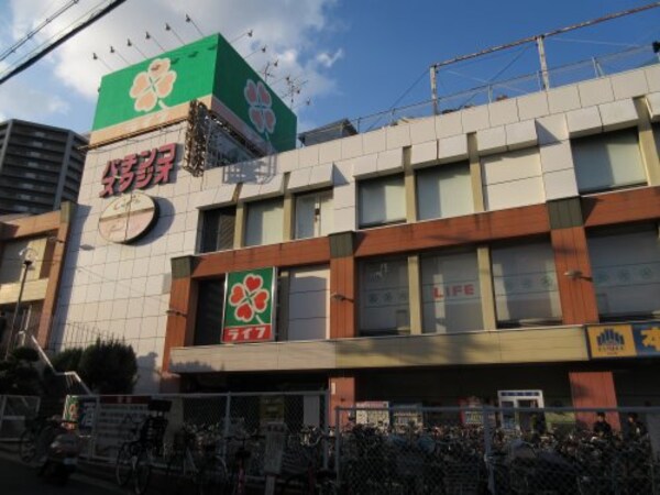 周辺環境(ライフ・北野田店 971m)