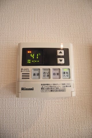 物件内観写真17　(給湯器)