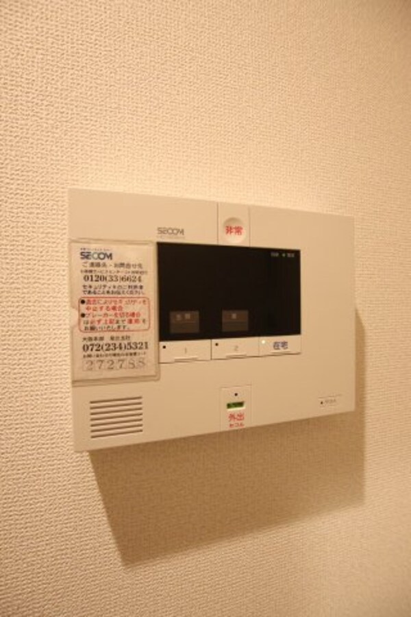 セキュリティ(SECOMセキュリティ)