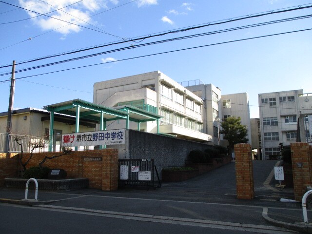 物件内観写真33　(堺市立 野田中学校 1387m)