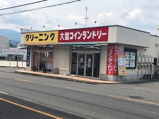 物件内観写真30　(アライグマの洗濯場三日市店 1402m)