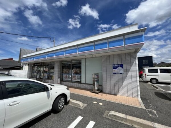 周辺環境(ローソン　和泉池田下町店 2516m)