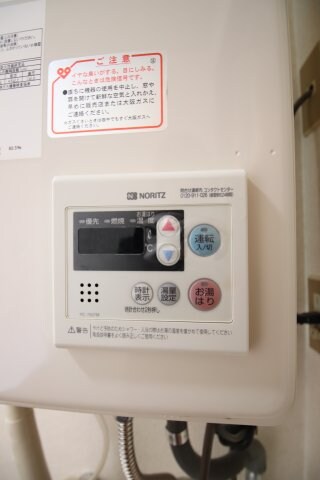 物件内観写真14　(給湯)