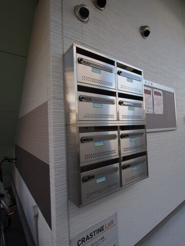 物件内観写真5　(メールボックス)