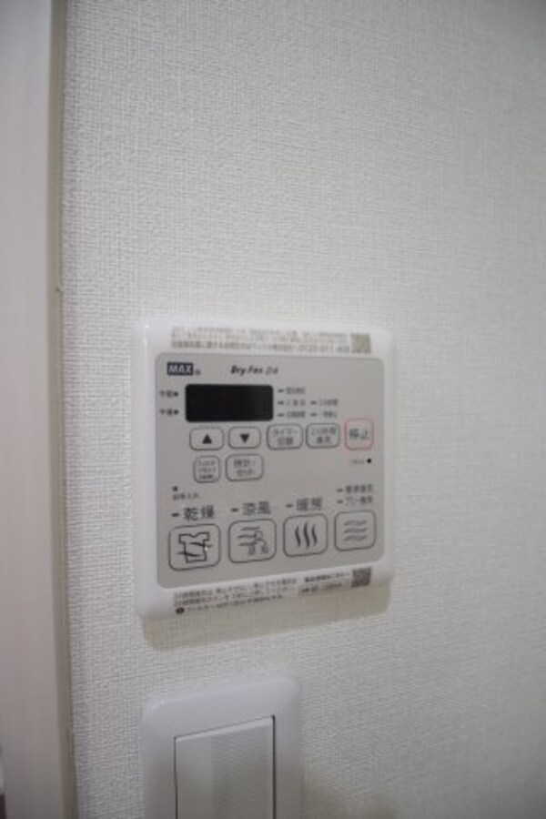 建物設備(浴室乾燥機)