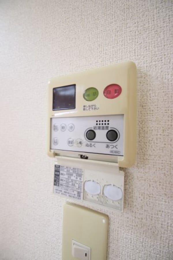 建物設備(給湯)