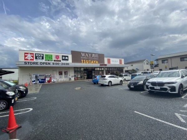 周辺環境(WAY書店 TSUTAYA 富田林店 1054m)